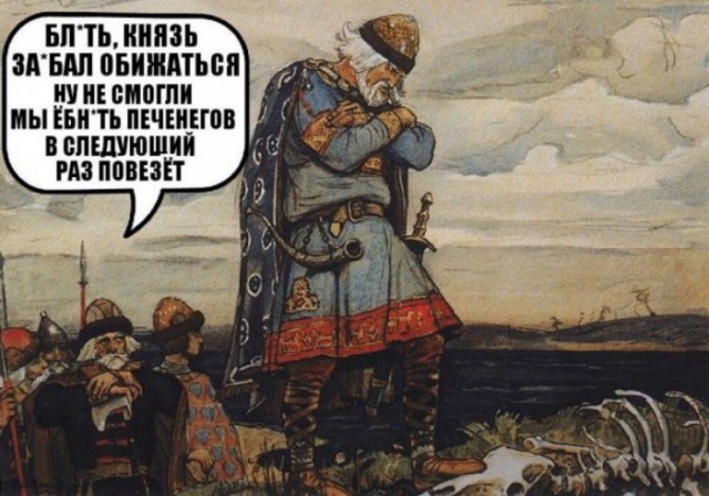 Приколы в стиле "регресс"