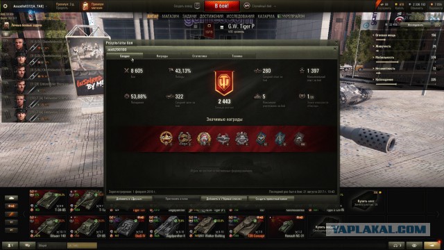 Wargaming 49