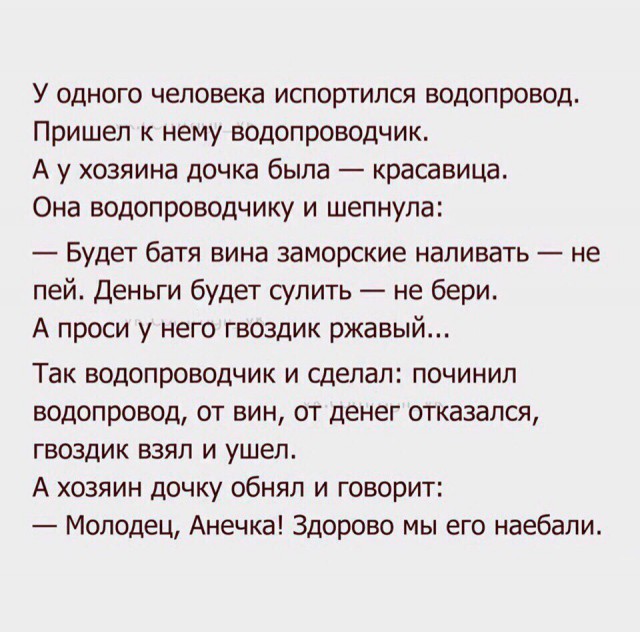 Забавные комментарии, шутки и фразы из этих ваших интернетов