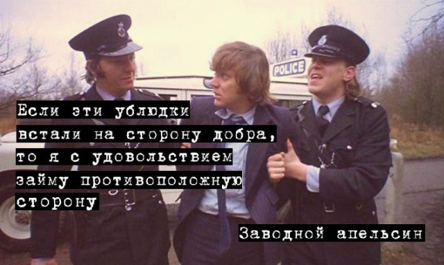 Картинок всяких
