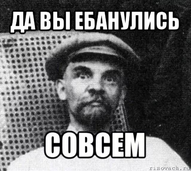 Эстонец и украинец подрались на почве политики: один помочился на второго