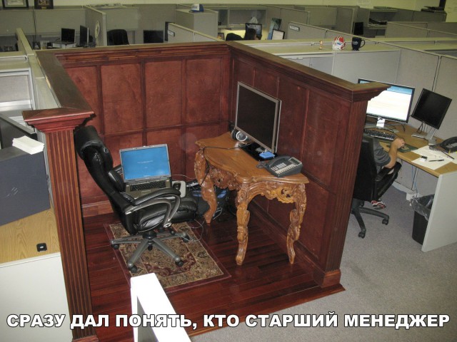 Нестандартный юмор