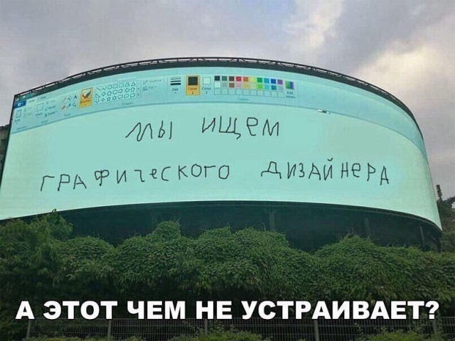 Немного картинок в этот четверг