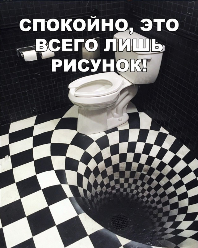 Прикольные картинки абавсём