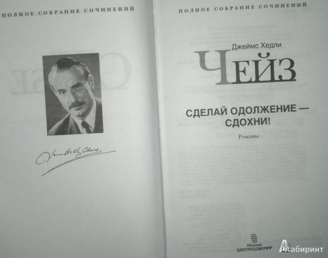 «Никто не поможет: ни бог, ни царь»: Путин призвал россиян надеяться на себя