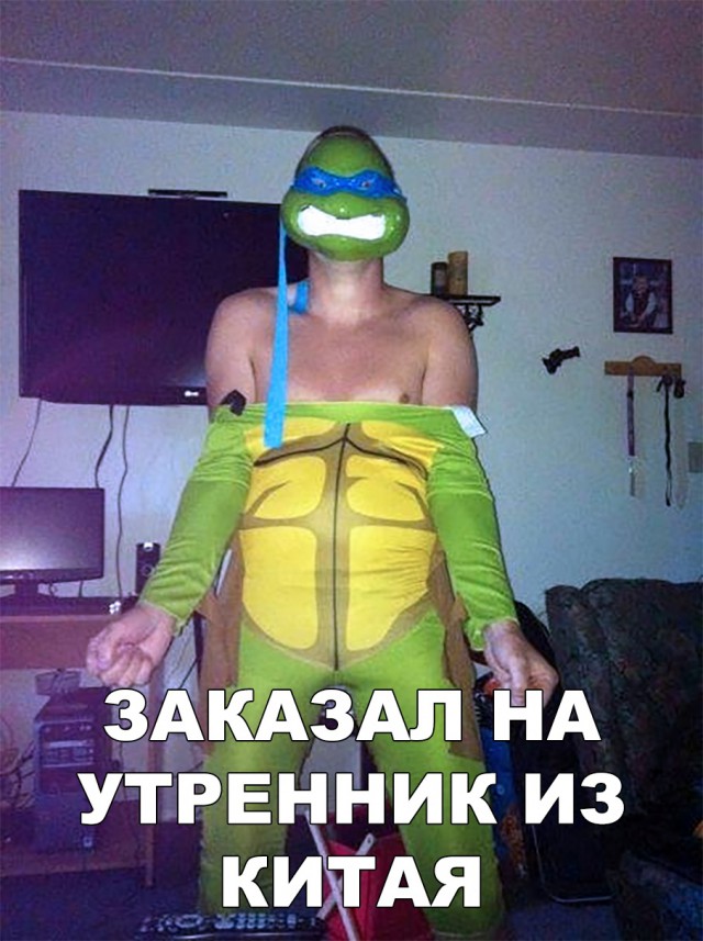 Нестандартный юмор