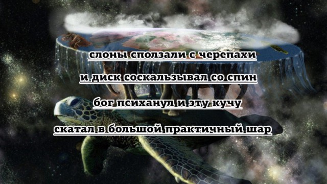 Умные мысли - 23