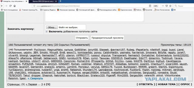 Анекдоты, соц-сети,мемы и картинки с надписями