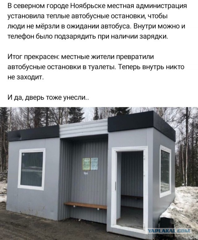 Чаёк с тортиком