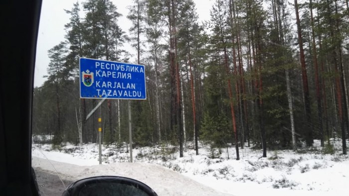 Здравствуй, *опа Новый год...