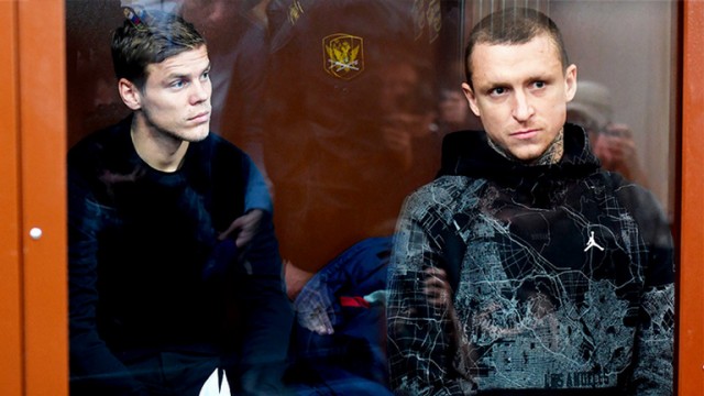 Пошли в за*ницу!