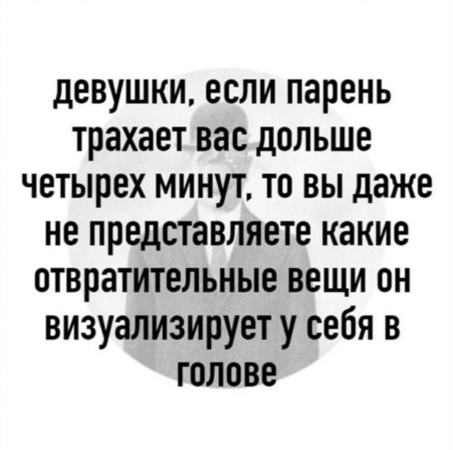 На злобу дня. О событиях в России и за её пределами