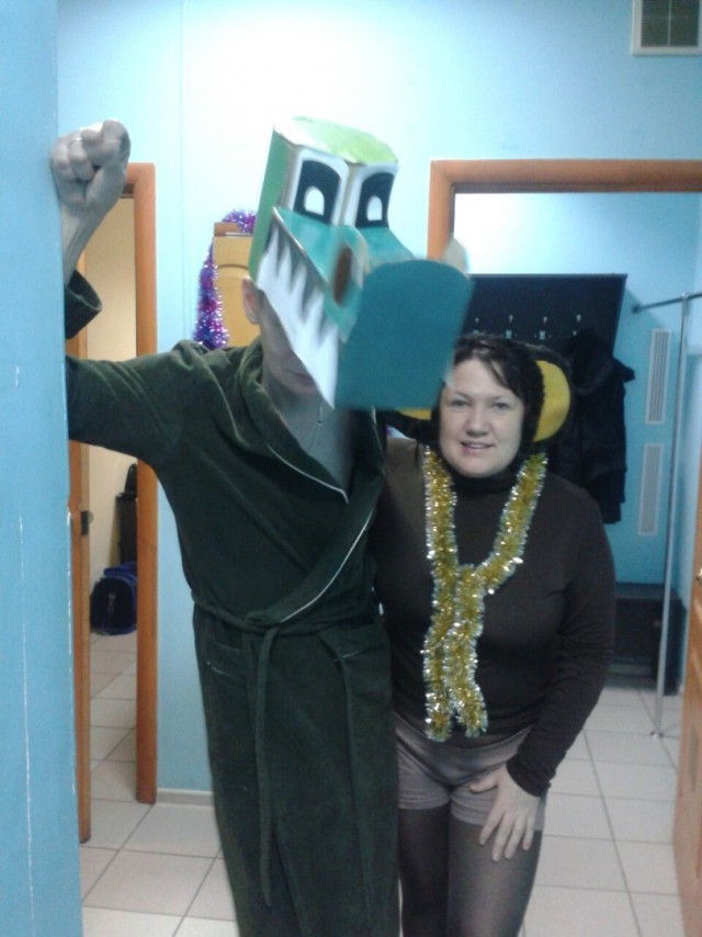Необычные люди