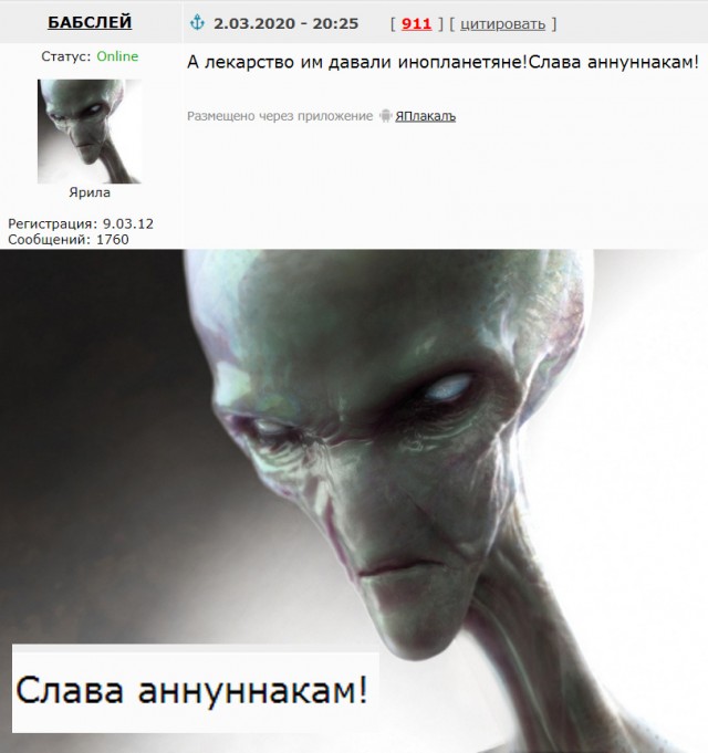 Как раньше пилили камни на самом деле