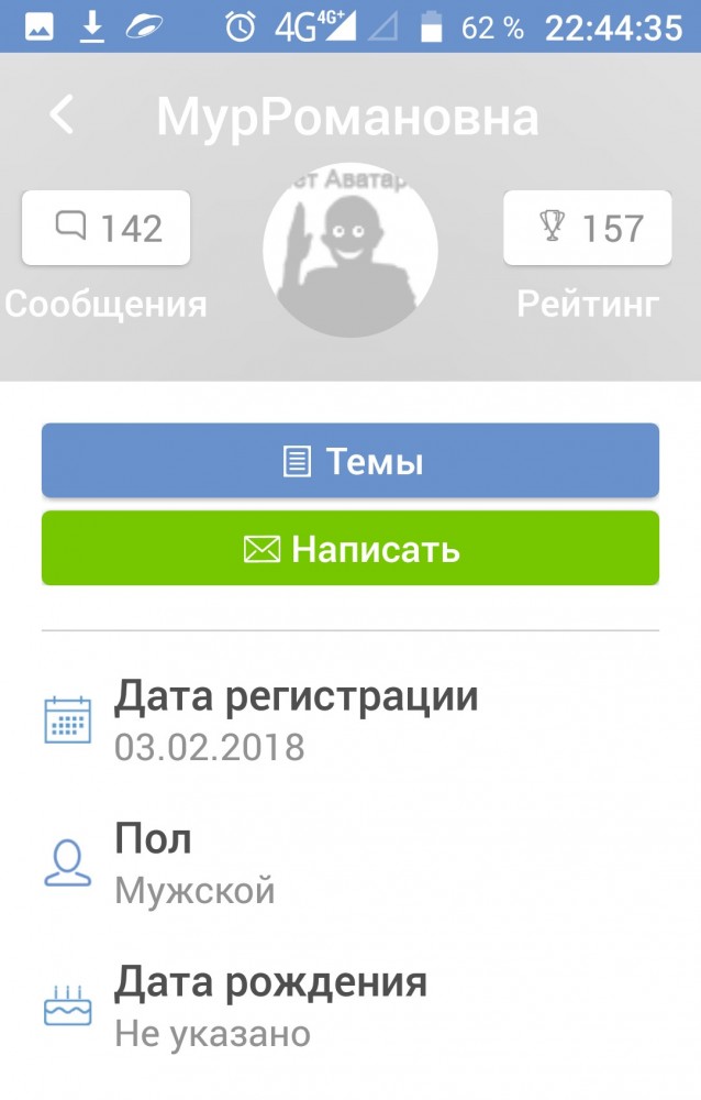 Нету и не ожидается.