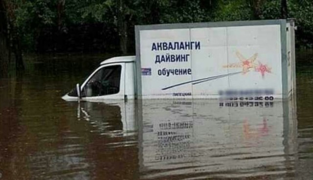 Позитивные картинки на 28.06.2020