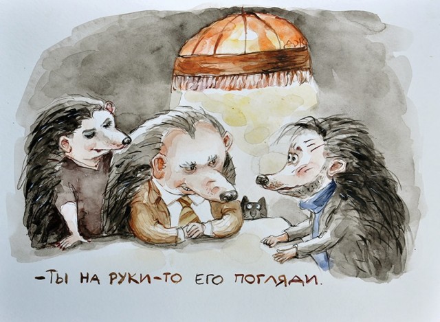 Бредзона 19.07.2020