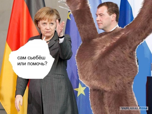 Не подскажете, как пройти...