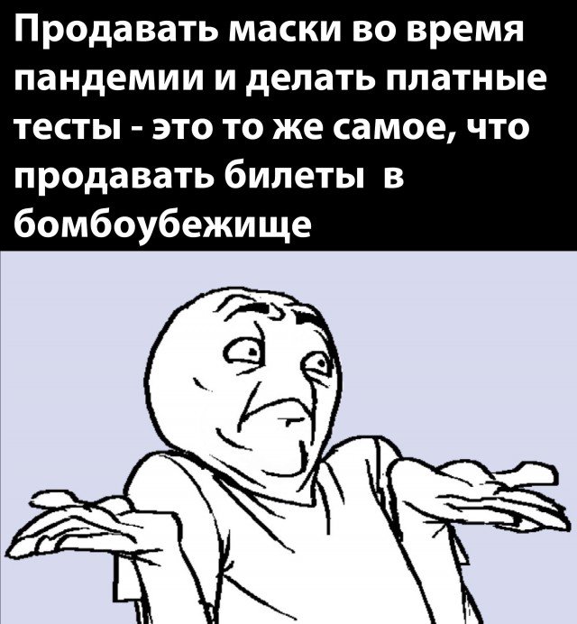 35 картинок разных 20.10.2020