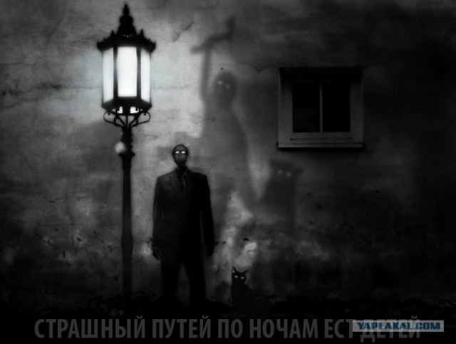 Фотожаба: Путин в 3D