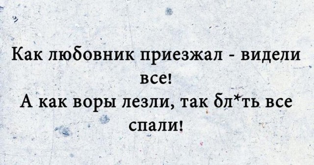 Баянисто-небаянистый юмор 21.01.21
