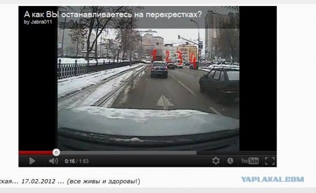 Подтолкнул.