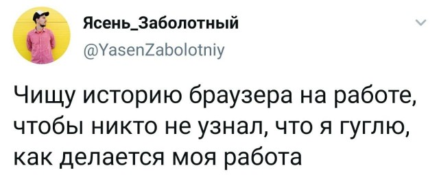 Картинки разные