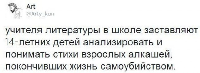 Почему Андрей Соколов согласился выпить с фашистом Мюллером, но отказался закусывать?