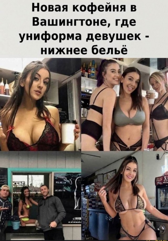 Пятница. И немного слегка пошлых картинок с надписями и без 16+ (16.07))
