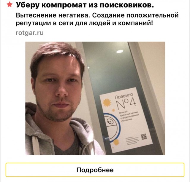 Ну что, по чарке?
