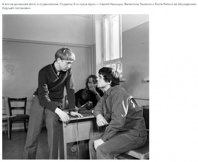 Фото и картинки из недалёкого прошлого -32