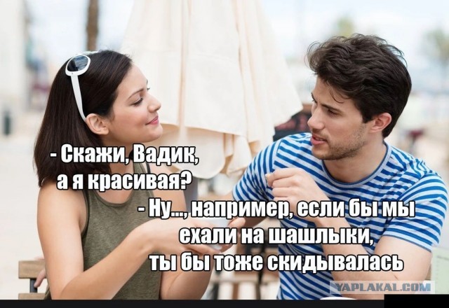 Картинки всякие и аморальные - 10