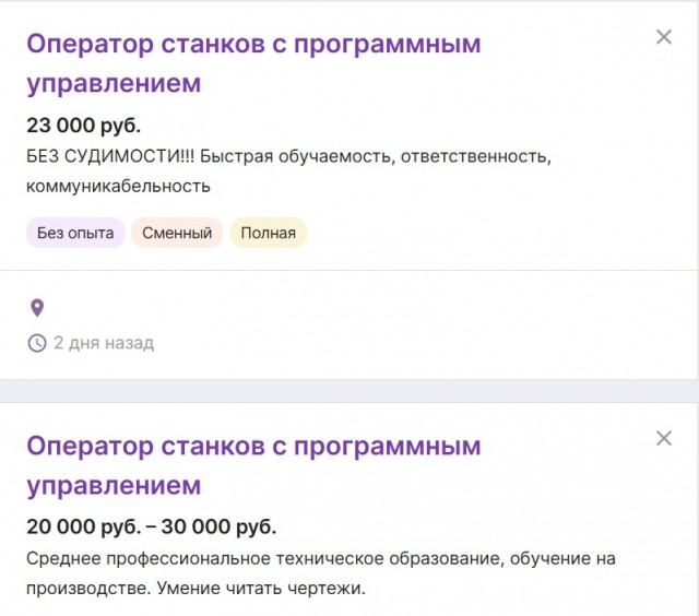 Российские мужчины продолжают массово вымирать