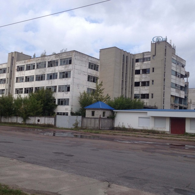Грустное фото...