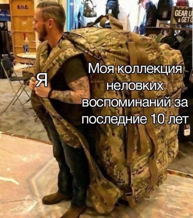 Так себе картинки 01.11.2021
