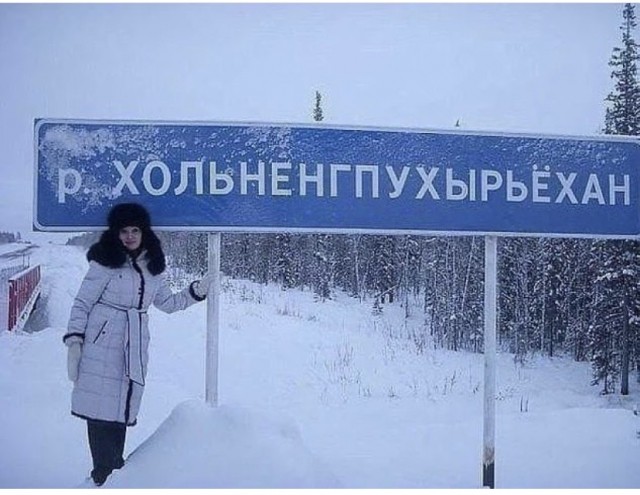 Весёлый полтишок 26.11
