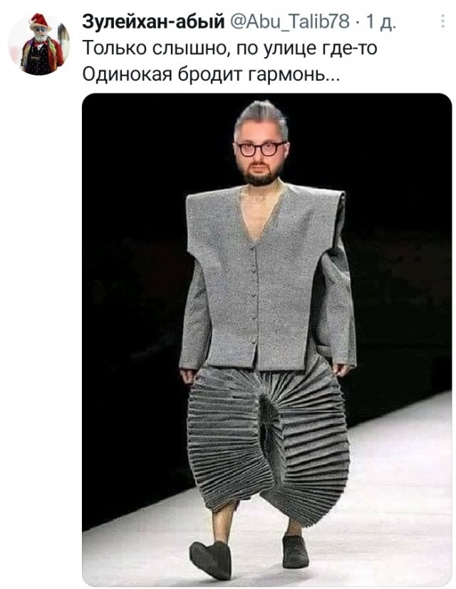 Весёлый полтишок 24.12