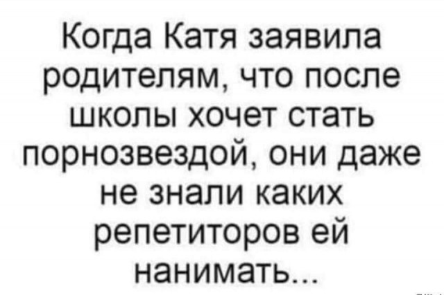 Всяческие картинки 27.12.2021