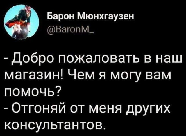 16306022.jpg