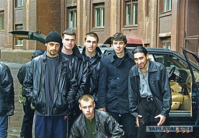 90-е