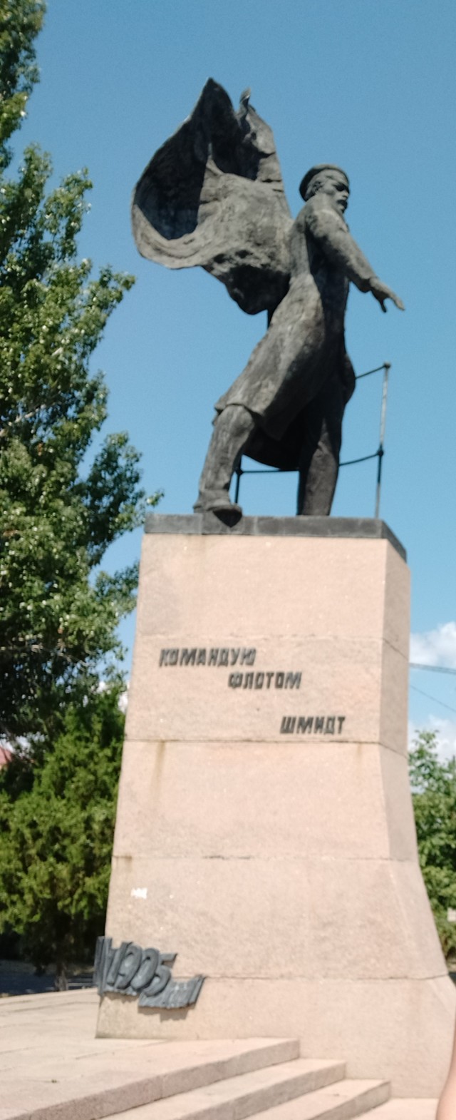 155 лет лейтенанту Шмидту