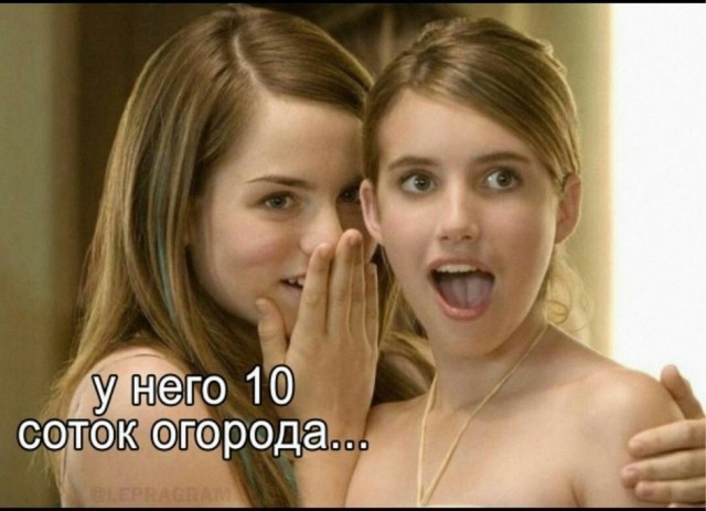 Пятница. Вечер. Картинки всякие... #2