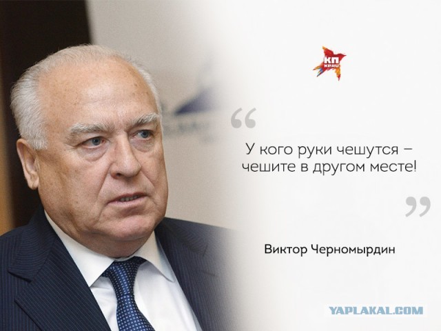 Кремль принял решение о нападении на Молдову – The Times