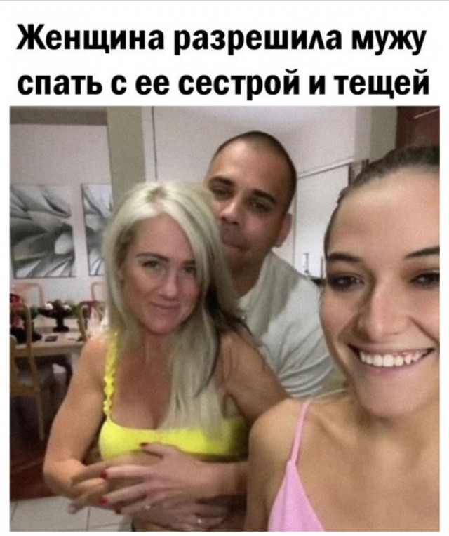 Так себе картинки 18.05.22