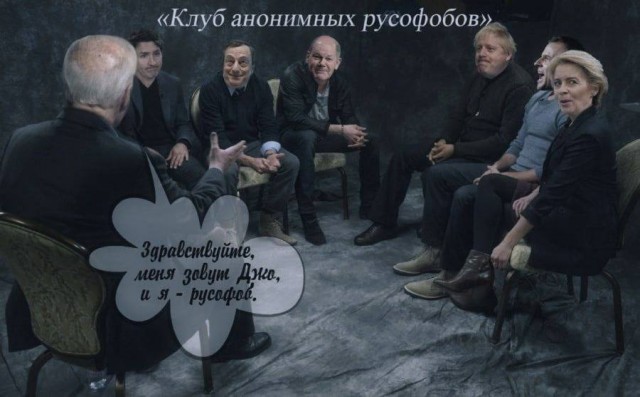 Легенда ММА Дон Фрай и мнение американцев о Путине до того, как русофобия в Штатах стала религией