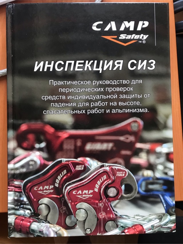 Какое последнее фото у вас в телефоне?