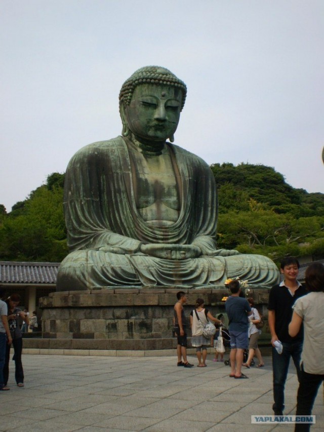 Далёкая Япония