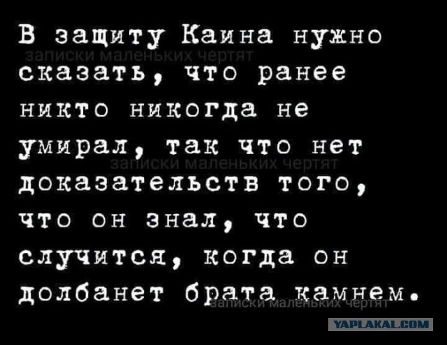 50 оттенков серого если самосвал баянов.  Vol.23