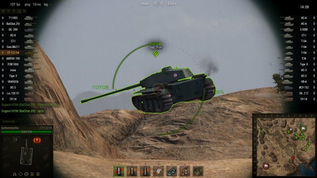 Wargaming 2