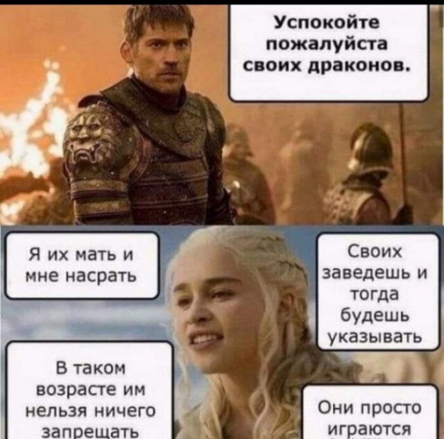 Народная меДИЧина 8022